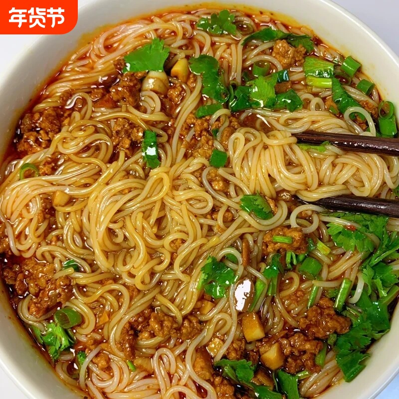 买8桶送8桶正宗云南过桥米线桶装细米线免煮速食冲泡夜宵批发袋装