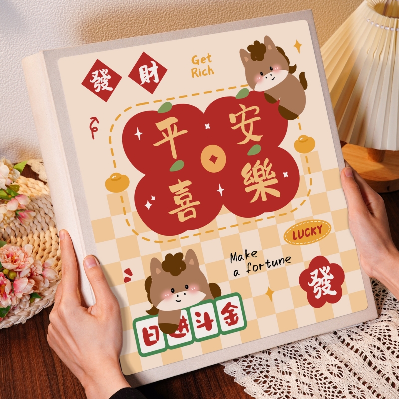 情侣恋爱纪念册混合尺寸