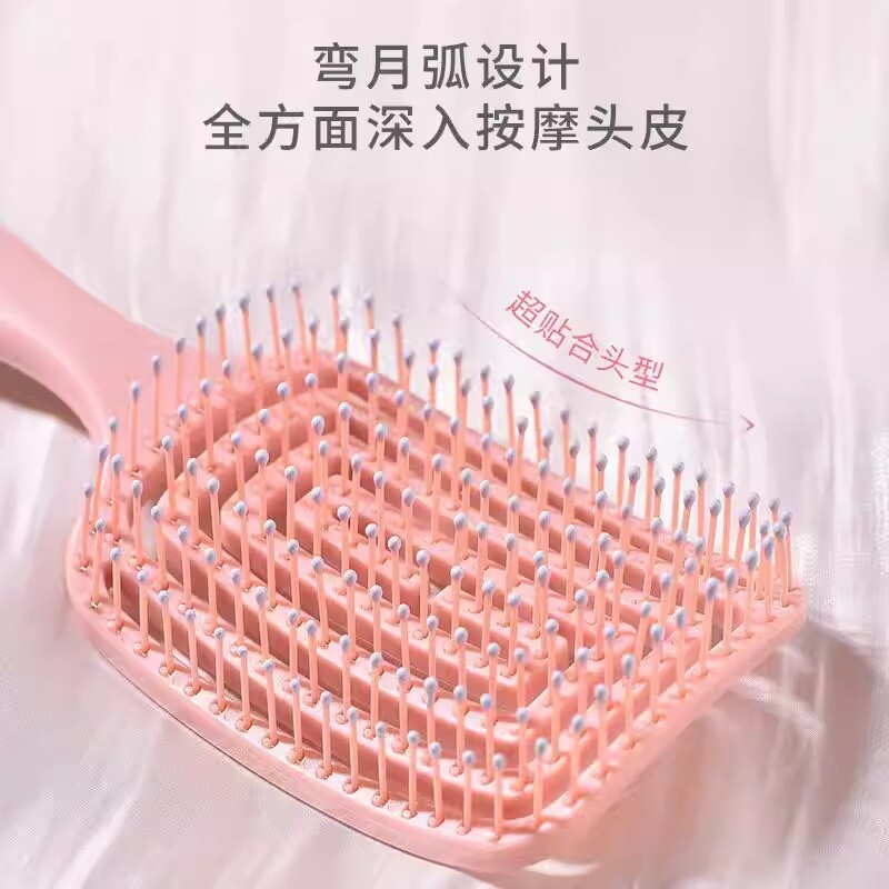 气垫梳子女士专用长发气囊按摩梳头部大弯排骨梳造型神器女家用梳