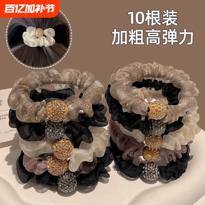 洋气头绳发圈网红扎头发新款发绳欧根纱水钻网纱发饰高弹力黑色