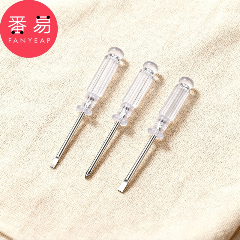 螺丝刀/迷你A1pf001-十字一字迷你小号螺丝刀拆卸家具维修工具图片