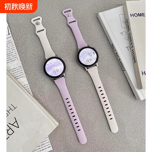 通用硅胶橡胶运动手表表带