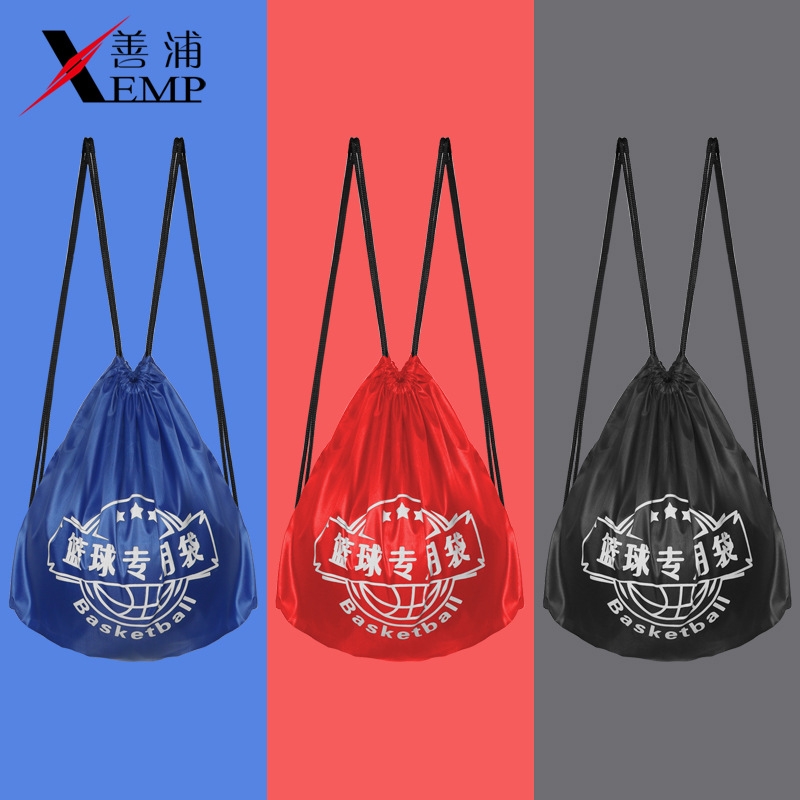 篮球袋A1pf0-大容量收纳袋双肩包学生轻便户外运动抽绳束口