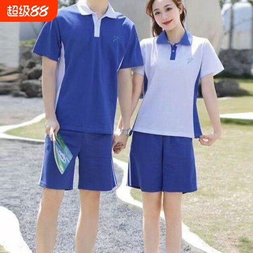 深圳中学生夏季速干校服套装