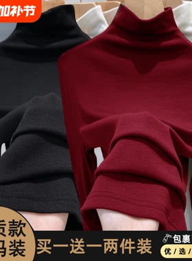 半高领德绒打底衫女2026秋冬中老年加厚加绒上衣新款t恤红色薄款