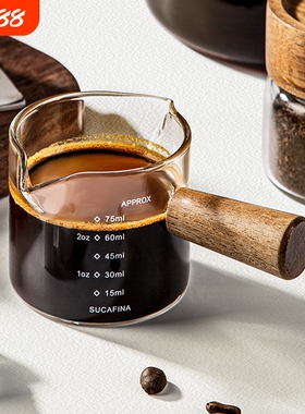咖啡杯玻璃带刻度意式浓缩咖啡萃取量杯木柄手柄小奶盅shot盎司杯