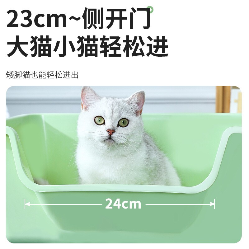 新款猫砂盆超大号开放式加高防外溅猫厕所特大猫砂盆子猫咪屎盆