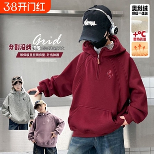 洋气男女童加绒连帽卫衣秋冬保暖套头上衣中大童休闲松弛感卫衣潮