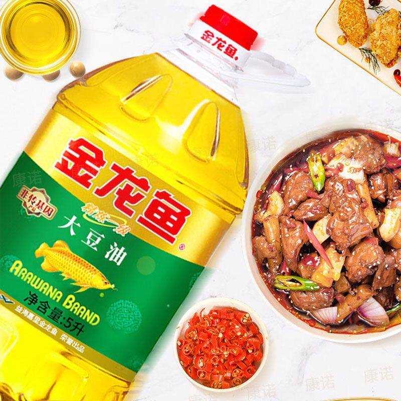 金龙鱼大豆油精炼一级豆油5L*1桶非转基因家用食用油