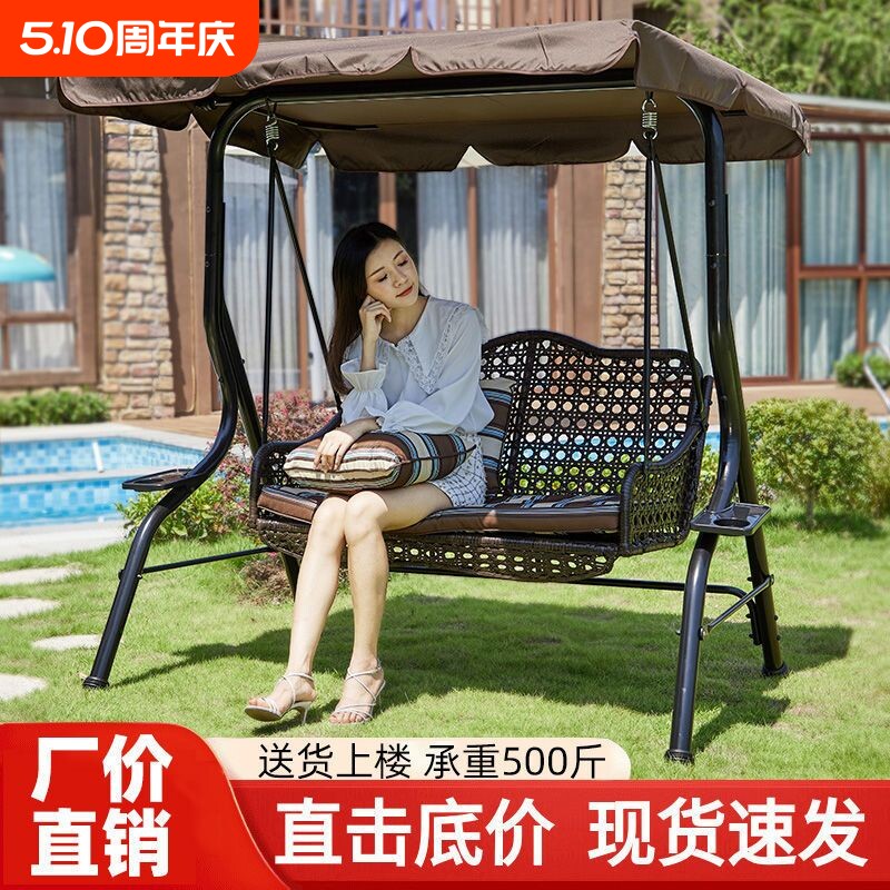 b秋千户外庭院吊椅室外双人吊篮家用阳台藤椅摇椅铁艺吊床摇篮可