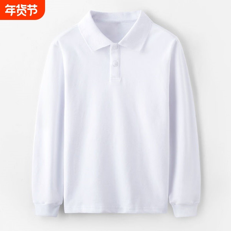男女儿童校服纯棉长袖白色POLO衫翻领春秋季中小学生纯白班服T恤