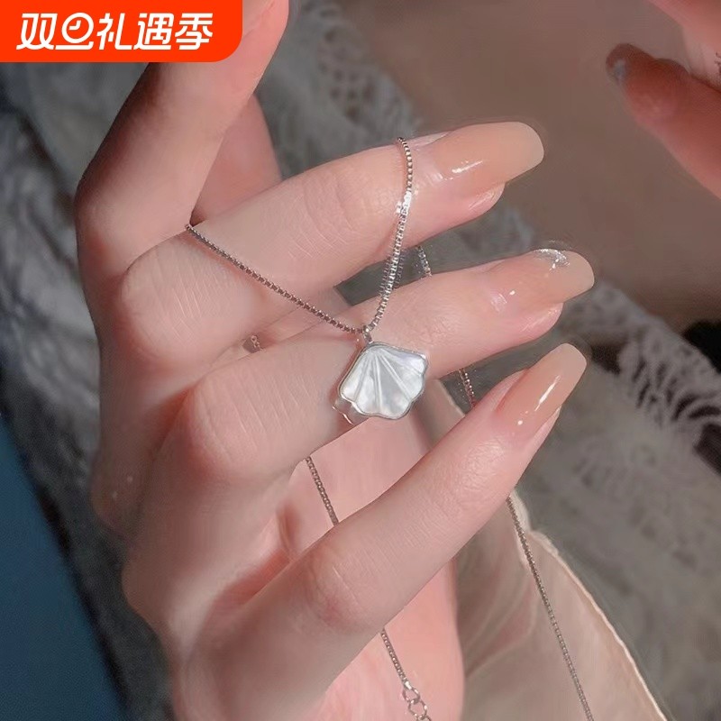 s925足银一辈子项链女小众设计感耳环高级百搭贝母项链批发