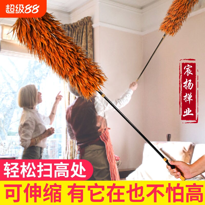 静电鸡毛掸子除尘扫灰家用伸缩全新床底清洁不掉毛车用灰尘吸附