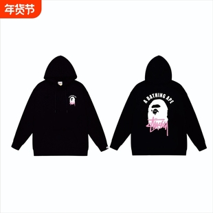 潮牌APE连帽卫衣重磅高版本冬加绒SHARK BAPE猿人鲨鱼迷彩亲子装