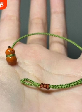 一只小葫芦 编织绿绳森系手链2025新款小众轻奢精致时尚显白手饰