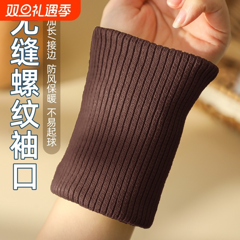 深棕色螺纹袖口松紧加厚儿童卫衣秋衣羽绒服袖子裤脚