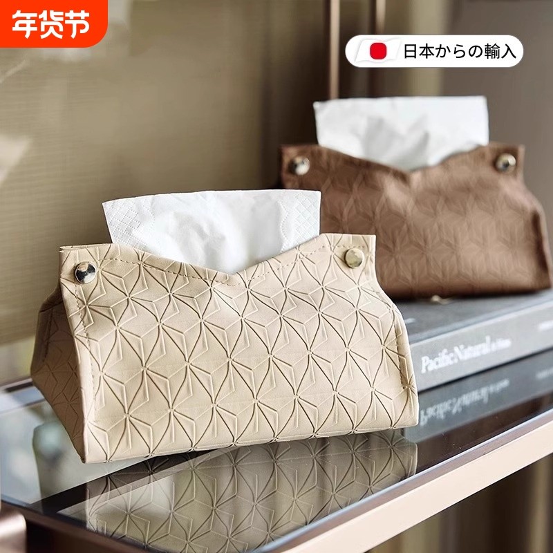 轻奢风几何纸巾盒客厅茶几简约厕所抽纸盒家具桌面纸巾收纳盒台面