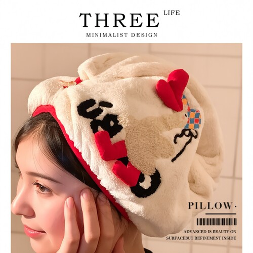 Tlife·Pillow·干发帽可爱小鸭超强吸水速干包头发绒浴帽 | 枕瞬