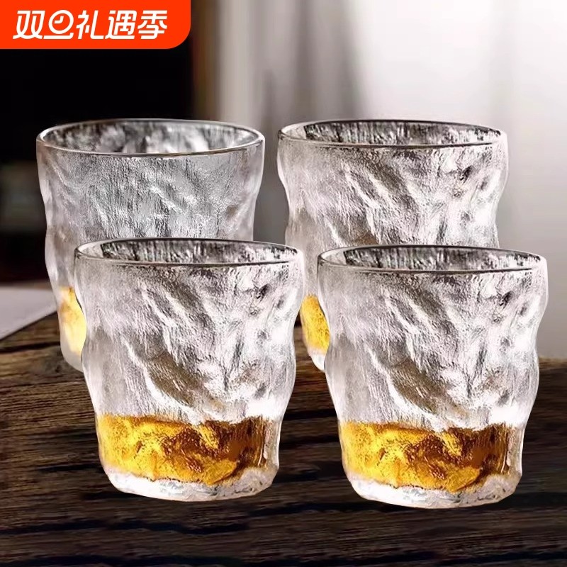冰川纹玻璃杯家用饮料洋酒啤酒酒杯ins风网红爆款高颜值水杯喝水