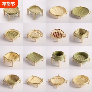 竹编果盘收纳竹篮子木架子小竹篓托盘簸箕馒头筐藤编编织长方形