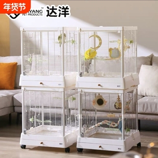 正品达洋鸟笼B5001全景玻璃鸟笼304不锈钢b4002加大家用鹦鹉5001