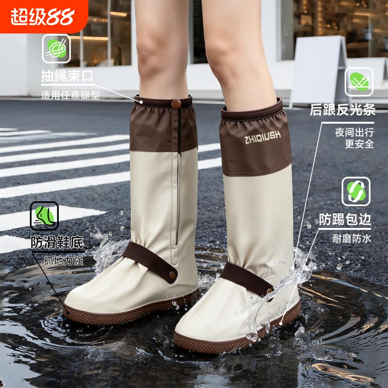 雨鞋套成人男女款高筒防水防滑图片
