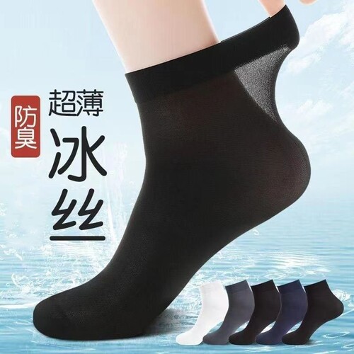 1双超薄冰丝男士中筒袜