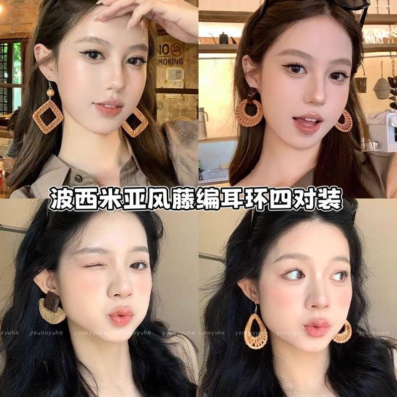 波西米亚风民族风长款藤编几何耳环女夏海边度假耳钉独特夸张耳饰