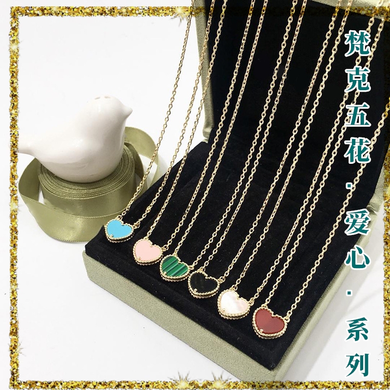 梵克五花V金材质不褪色爱心桃心小红心款红玉髓项链吊坠女贝母