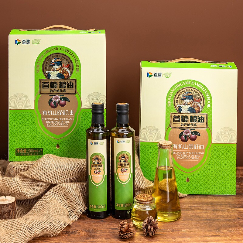 首粮有机山茶籽油礼盒500ml食用油家用调和油大礼包礼品送礼冷榨
