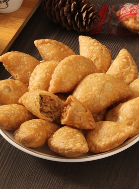 潮汕特产零食小吃油酥饺油角酥角炸饺子潮州休闲年货传统糕点美食