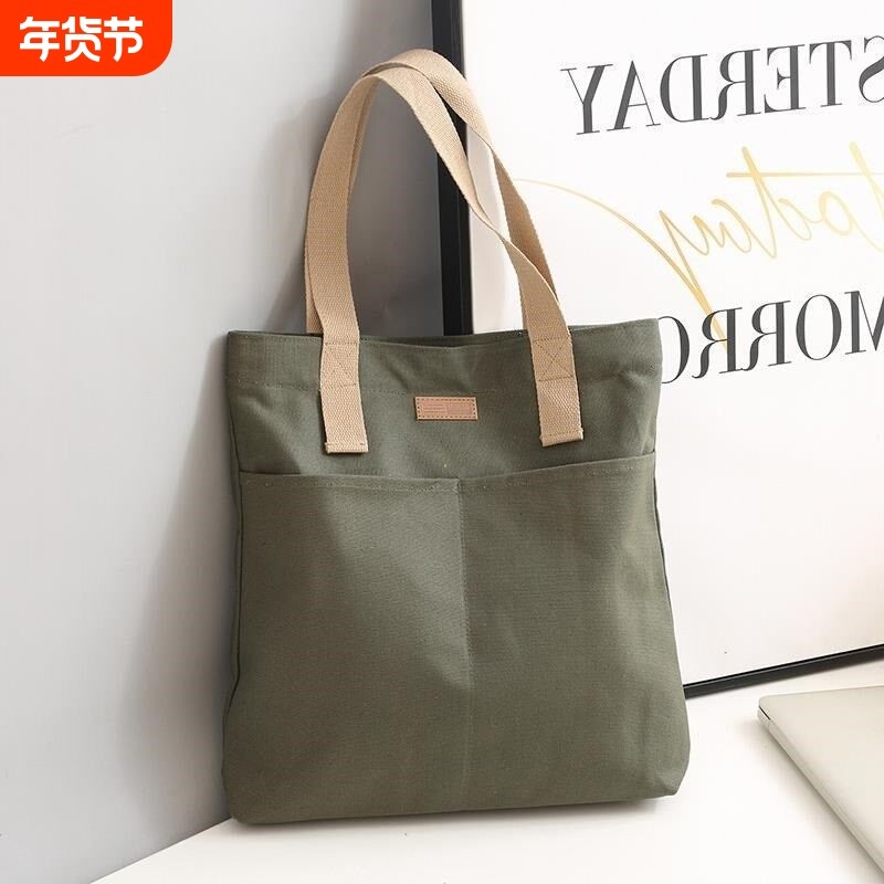 帆布包大容量加厚单肩手提包简约女通勤上班上课装书本a4文件布袋