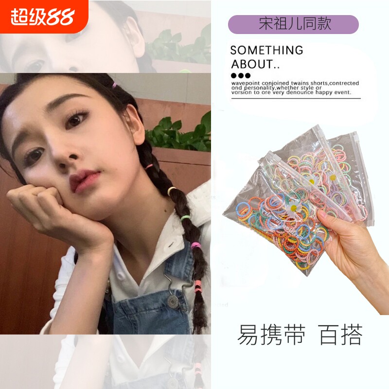 ǳɫϵ����СȦ ��ͯ��Ƥ��˷����Ժ�Ůͯͷ��Ů������Ȧ�׶�������ͷ��СŮ��