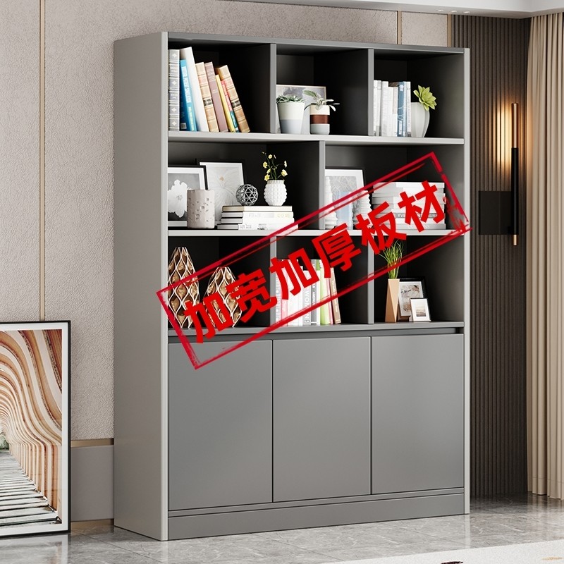 书架落地置物架客厅家用靠墙收纳柜子储物柜办公室文件柜简易书柜