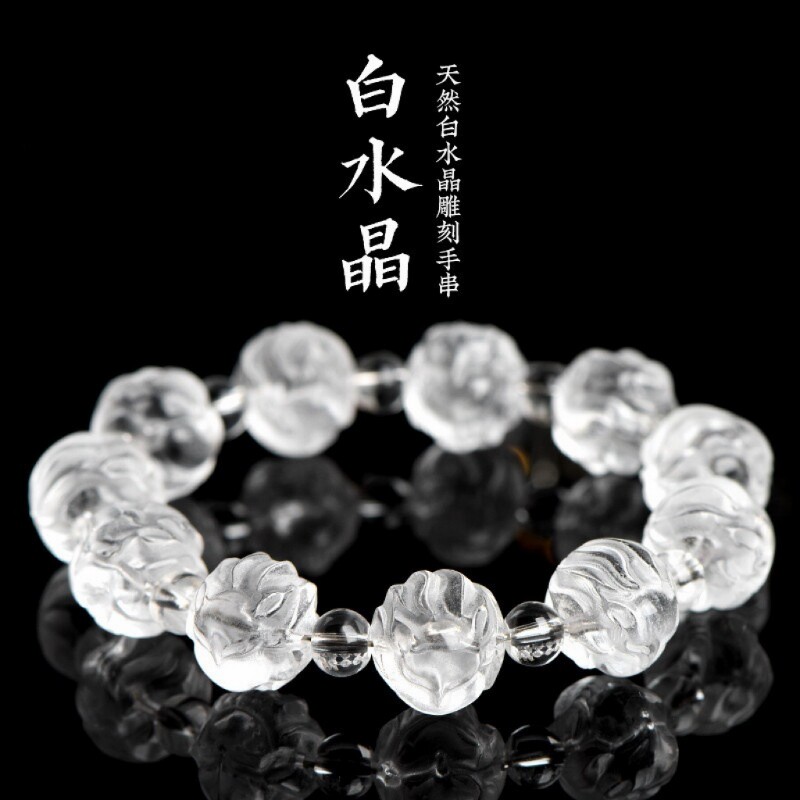 天然白水晶九尾狐圆珠手链球形狐狸造型手串男女情侣手链 爆款