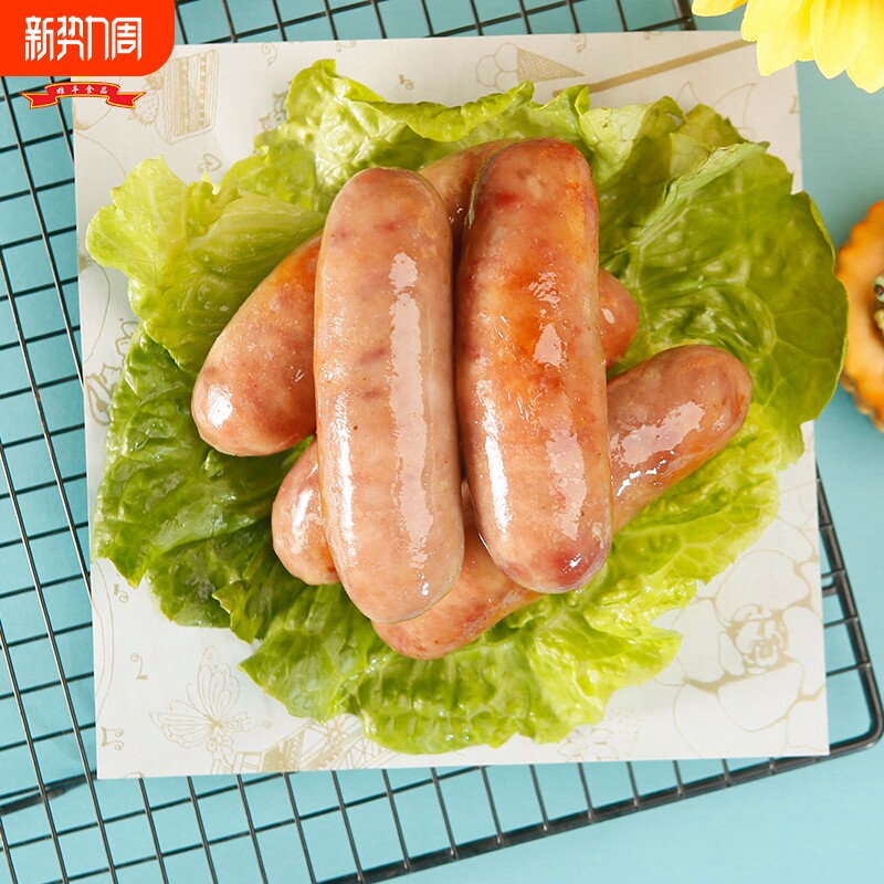 雄丰火山石烤肠500g/600g/700g大肉肠台式热狗肠非淀粉