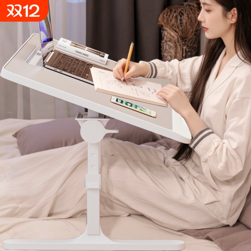 床上小桌子可折叠阅读书桌升降飘窗写字学生作业宿舍电脑桌懒人家用学习桌笔记本支架办公儿童成人桌板学习