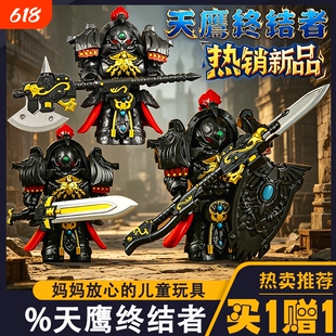2026新款战锤40K星际战士禁军天鹰终结者积木人仔金禁军拼装玩具6