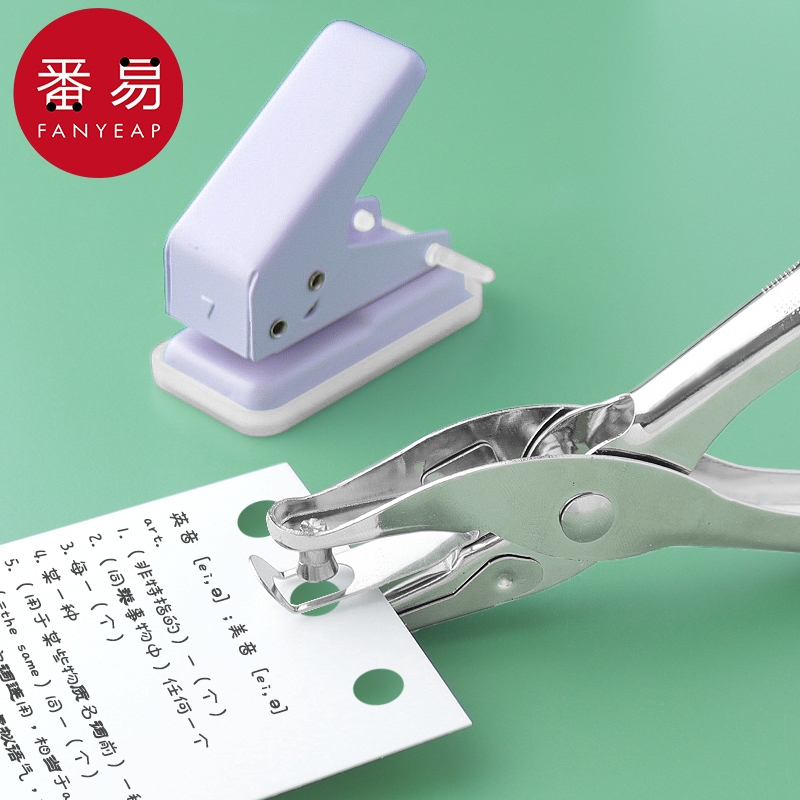 打孔器A1PQ0-活页本手动装订打眼器打孔机小型圆形打洞工具