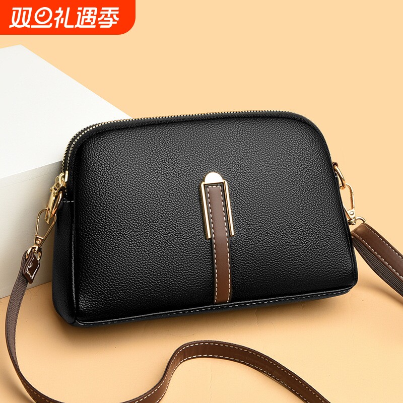 女包2024新款贝壳包单肩包零钱包斜挎小包包手机包潮实用精致轻便