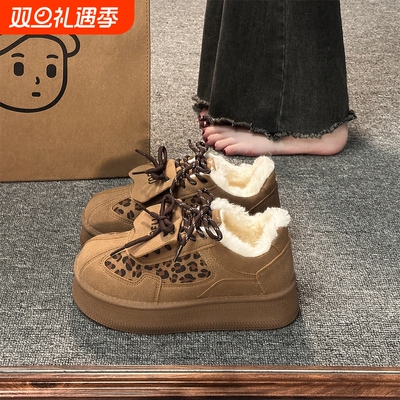 厚底雪地靴女2025冬季新款丑萌勃肯鞋保暖德训鞋加绒毛毛棉鞋支撑