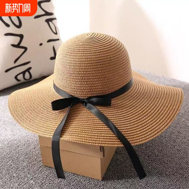 草帽女2026新款春夏季海边大帽檐韩版百搭遮阳帽太阳帽防晒沙滩帽