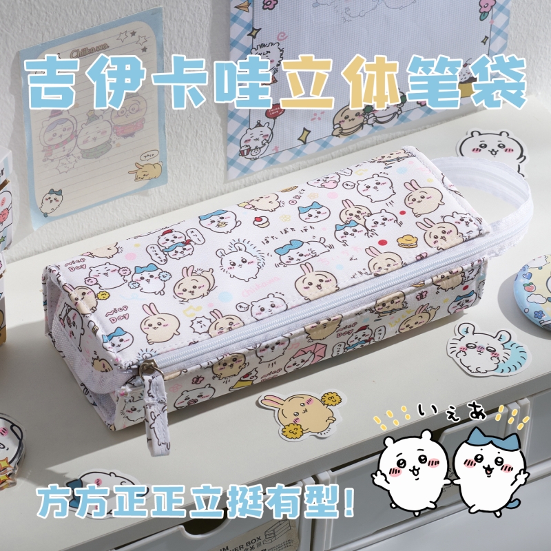 吉伊卡哇立体笔袋2025新款