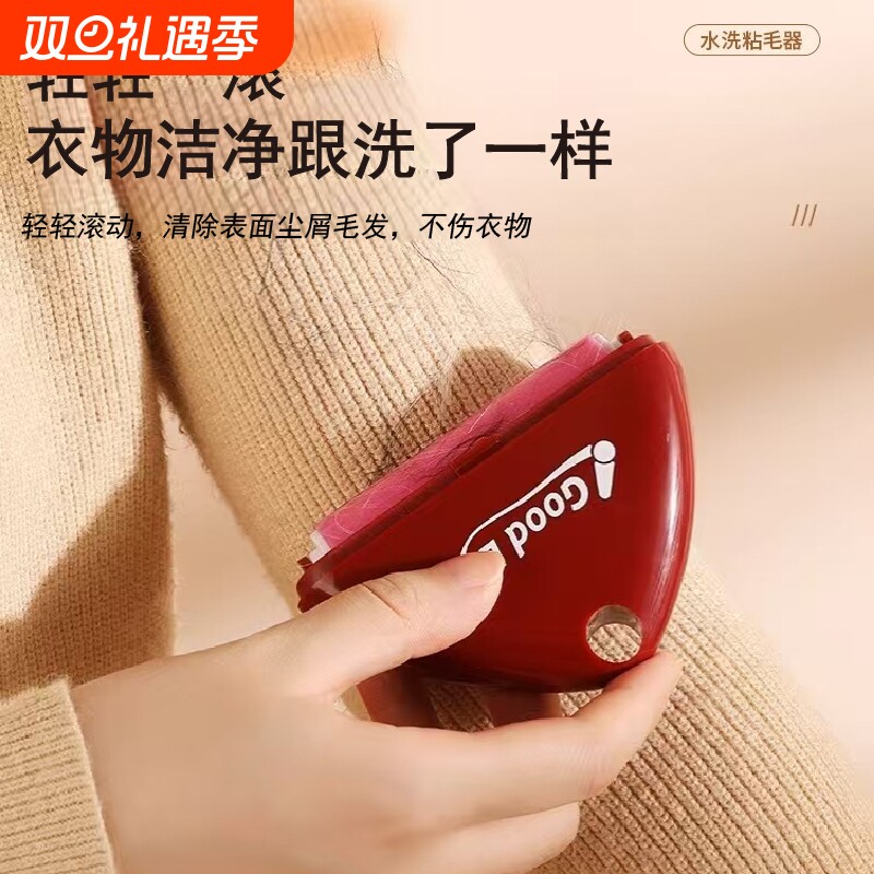 粘毛器滚筒可水洗家用便携强力衣物去毛黏毛器宠物灰尘清理除毛器