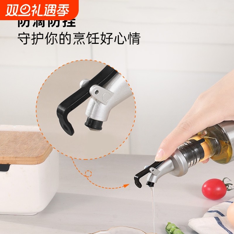 康巴赫玻璃油壶防漏油罐