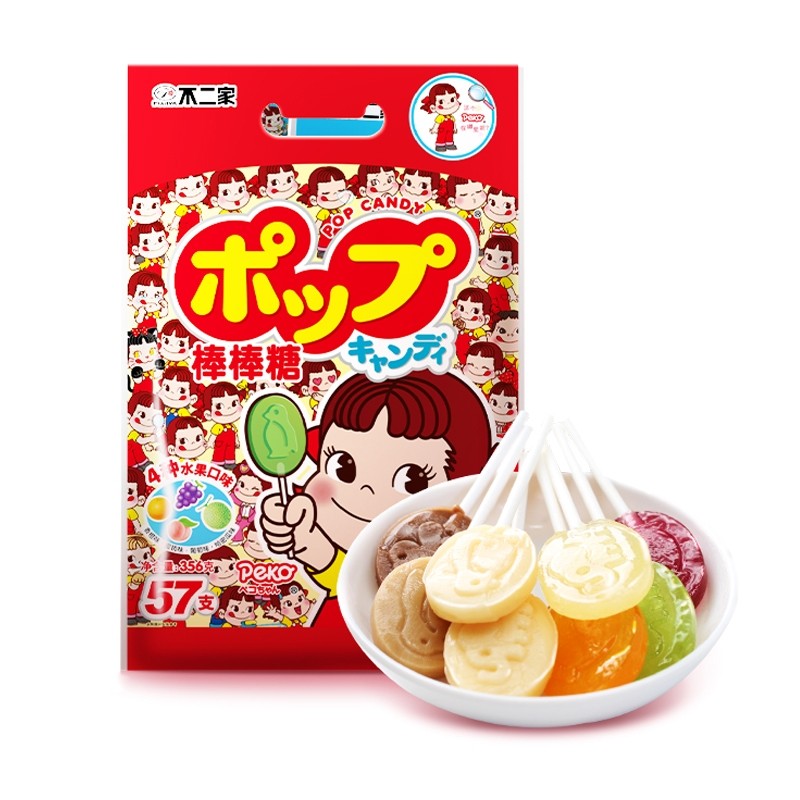 不二家棒棒糖57支袋装水果味混和多规格