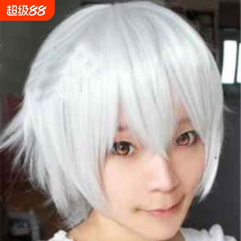 cosplay假发/万用 彩色反翘cos 短发 高温丝 须王环 