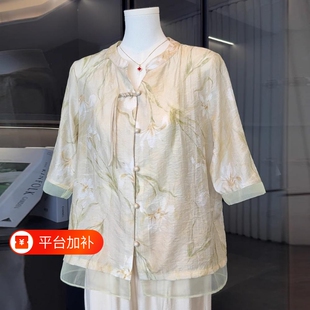 夏季妈妈装衬衫女短袖春装新款夏季套装气质中老年人衬衣两件套