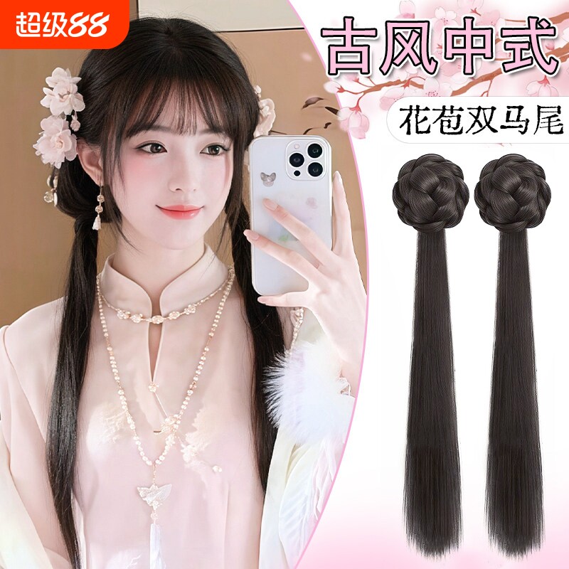 丸子头直马尾假发花苞头辫子发包图片