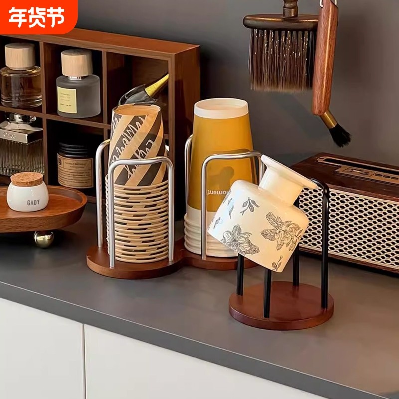 纸杯架一次性杯子取杯器家用茶几台面开放倒置茶水杯子收纳置物架,家庭/个人清洁工具,杯架,淘宝优惠券,粉丝福利购,淘宝优惠卷